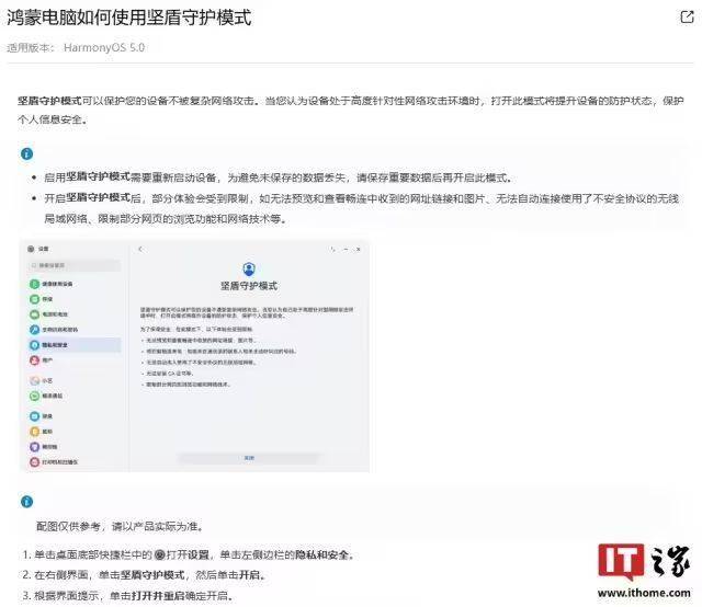 xm外汇交易平台用AR眼镜和面部识别技术助残 第五届Light创造营收官