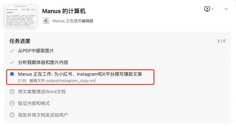 XM外汇官网“北京箭”搭载“北京技术”升空！测试量子通信新技术